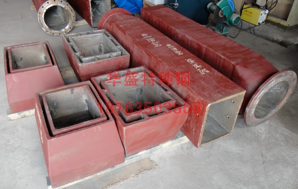 ��ȼ�������